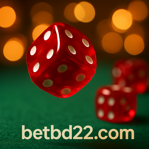 bd22-এ দ্রুত ও সুরক্ষিত লগইনের অভিজ্ঞতা নিন